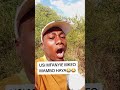 USI MFANYIE HIVI MWANAMKE UTA MPOTEZA USI MFANYIE HIVI MWANAMKE UTA MPOTEZA