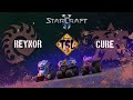 [TSL7] День 5 Матч 1 | Reynor (Z) vs. Cure (T) | Верхняя сетка