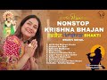 Non stop krishna bhajan 2023  best of swasti mehul  latest bhakti songs  radha krishn