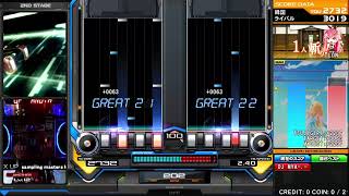 Beatmania IIDX 28 BISTROVER  Live SP/DP (2020/12/13/日)