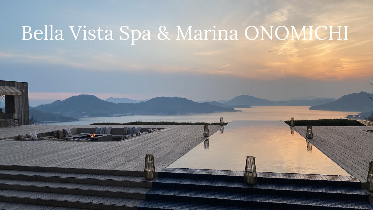 建築40 ベラビスタスパ＆マリーナ尾道 中村拓志設計：Bella Vista Spa & Marina ONOMICHI Design by