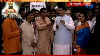 Pandharpur: CM Devendra Fadanvis & Amruta Fadanvis Reaction before Vitthal Mahapooja