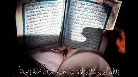 قرآن كريم بصوت خالد الجليل❤⚡ أجمل حالات واتس اب دينية مقاطع دينية قصيرة مقاطع انستقرام دينية
