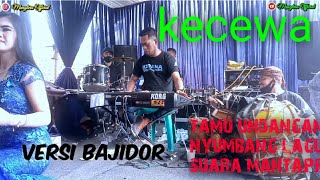 Download Mp3 kecewa || tamu undangan sumbang lagu suara mantap || live show cikamuning || (KIRANA MUSIK) Gudang lagu Download Mp3 kecewa || tamu undangan sumbang lagu suara mantap || live show cikamuning || (KIRANA MUSIK)