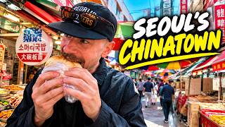 Why Does Nobody Talk About Seoul’s Chinatown