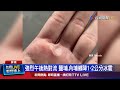 天災引起的災後重建