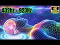 Brain Massage While You Sleep, Melatonin Release, Stop Overthinking, Worry & Stress - 528hz (NO ADS)