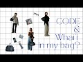 【LOOKBOOK】 初秋コーデ&バッグの中身