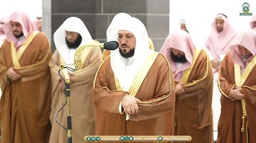 تلاوة لسورتي الضحى و الشرح للشيخ د.⁧ #ماهر_المعيقلي⁩ عشاء السبت 13-9-1445هـ