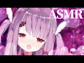 【舐めASMR】お口で気持ちよくなって♥ぺろぺろASMR♥ 【咀嚼音/耳舐め/耳ふー/耳はむ/耳れろ/Ear Licking/Ear eating/吃耳舔耳/귀핥기/吮吸你的耳朵】
