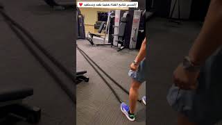 تمرين كارديو تمرين الحبل الروب تمرين حريقة #fitness #gymworkout #gym #gymexercise #workout #جيم