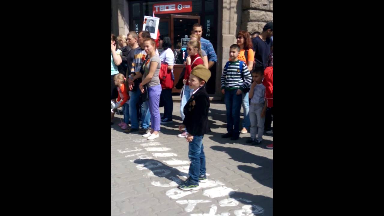 Ростов на дону 9 май