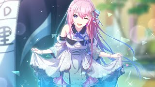ルカポンページ☆ Project Sekai: Over Here! Over There! Zookeeper Experience