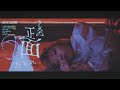 うしろの正面だあれ