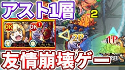 かいかいチャンネル かいかいチャンネル