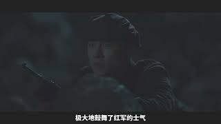 1935年毛主席夜访周总理，请求把命令晚一点发，拯救了3万多红军
