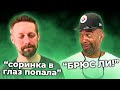 ЧТО НЕ ТАК С ЛЮДЬМИ? | АМЕРИКАНЦЫ СЛУШАЮТ ДИМАША