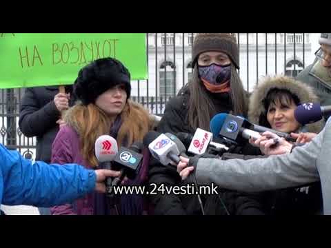 Video: Tweens Vs. Teargas: Protestit Koulutuksesta Chilessä - Matador Network