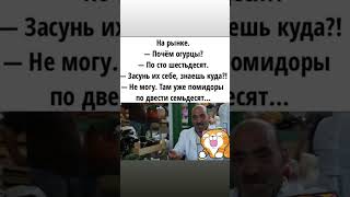 #смех #отецисын #шуточное #смехпродлеваетжизнь #смешновидео #больничный #прикол #врач #юмор #шутки