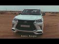 شيله ريمكس خالعه 2022 ابرقي يامزون وخيلي ياسحابه مطلوبه اكثر شي