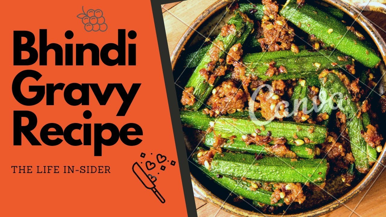 Bhindi Ki Sabji Kaise Banate hai !Bhindi Gravy Recipe In Maithili