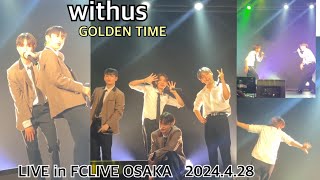 withus LIVE in OSAKA 〜GOLDEN TIME〜 BIGBANS / We Like 2 Party Cover Dance / 장현(Janghyeon)