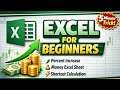 Percent Increase in Excel | Excel for Beginners | Money Sheet Calculation | Shortcut Formula