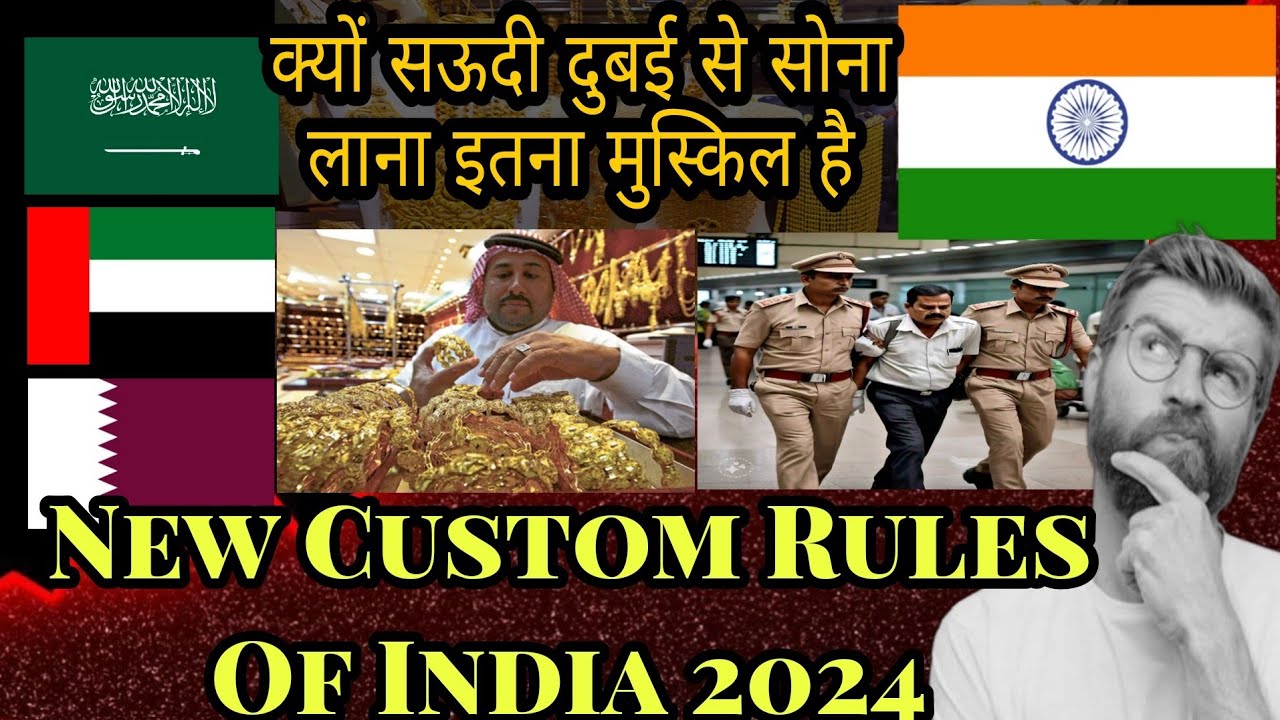 How Much Gold Can You Carry From Dubai Saudi Arabia To India New how-much-gold-can-you-carry-from-dubai-saudi-arabia-to-india-new