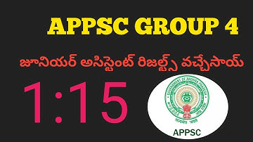 APPSC JUNIOR ASSISTANT RESULTS OUT #appsc #appsc group 4 result #appsc junior assistant