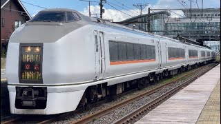 【4K高画質】MH有り！【651系OM206編成 宇都宮疎開回送】JR東日本651系1000番台ｵｵOM206編成がミュージックホーンを鳴らして雀宮駅2番線を発車（回9547M）2023.6.16