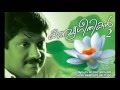 Sandarshanam - Kavyageethikal (2008)