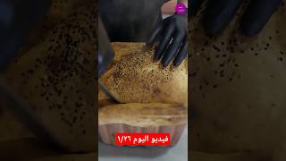 الدجاج بأطيب طعم