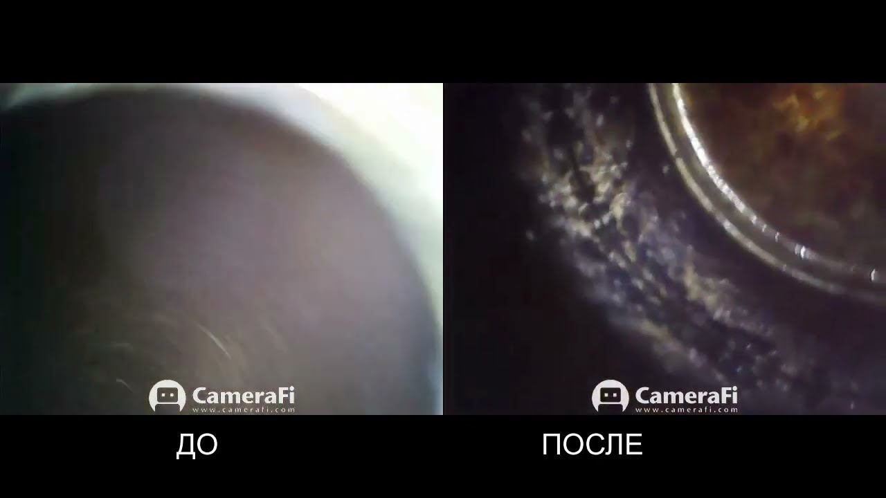 Раскоксовка двигателя и промывка форсунок ЛАВР (LAVR) - YouTube