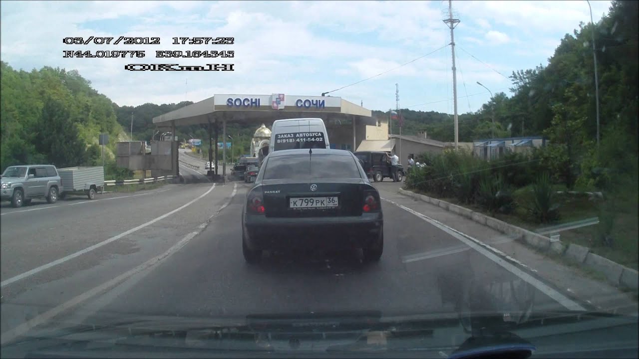 Джубга адлер на машине