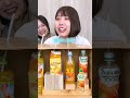 みんな違ってみんな良い🍊!#上司と部下 #会社紹介 #中途採用 #転職 #まじシゴ