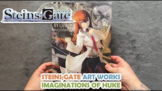 STEINS;GATE (シュタインズ・ゲート) ART WORKS - IMAGINATIONS OF