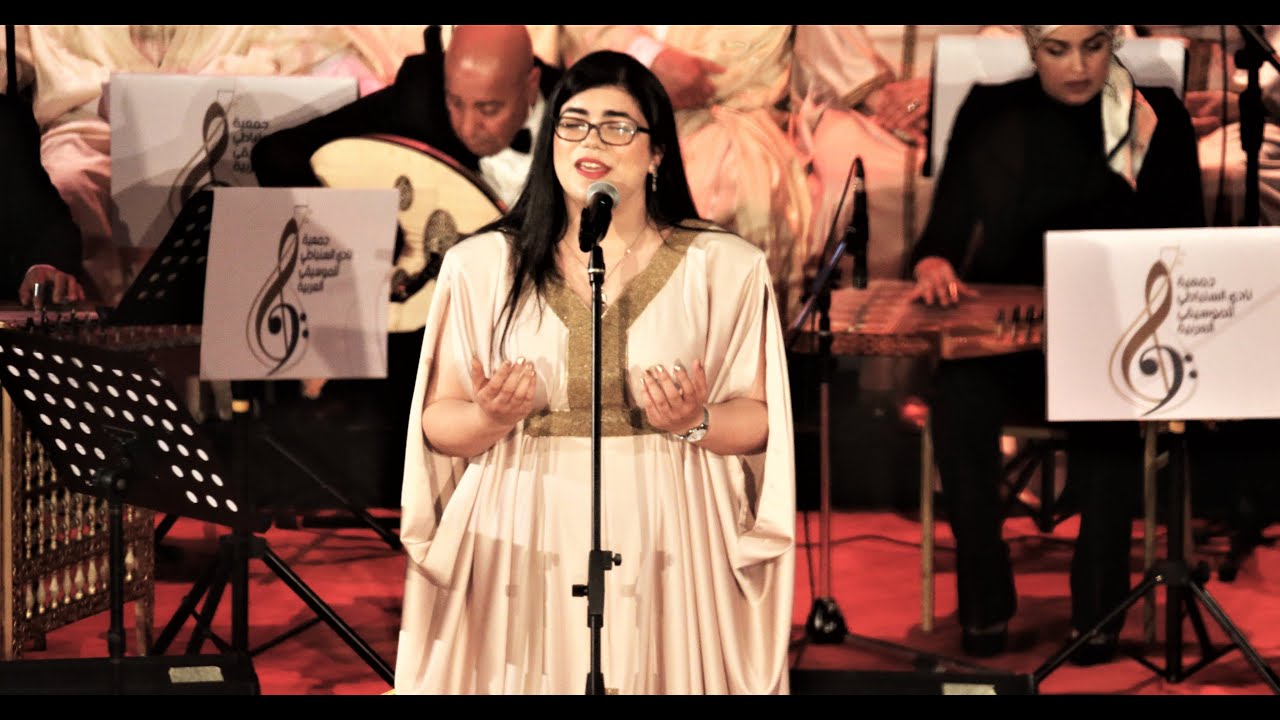 مهرجان طبوع 🎇2022 - عرض لمجموعة نادي السنباطي للموسيقى العربية بسوسة