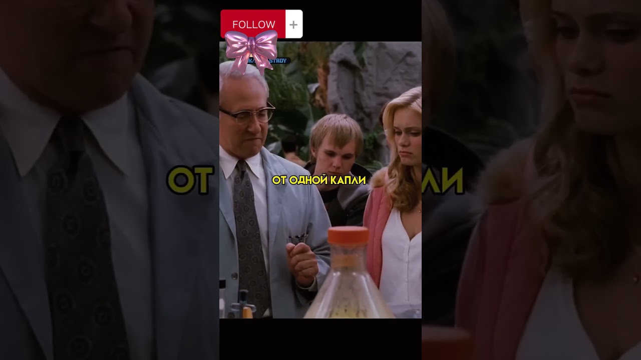 НАЗВАНИЕ "супергеройское кино" 