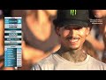 Every Nyjah Huston Trick! | WST: Lausanne 2023 | #RoadToParis2024