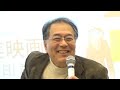 【国際有機農業映画祭2014】トーク:流れに抗う