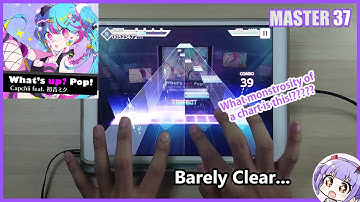 【Project Sekai】What