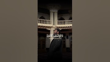 تلاوة محبرة طيبة مباركة لآيات بينات من #سورة_الأحزاب بصوت ندي في تقليد رائع لكبار القراء