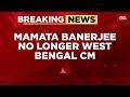 Mamata Banerjee Dismissed as West Bengal CM 🚨