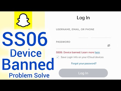 how to bypass