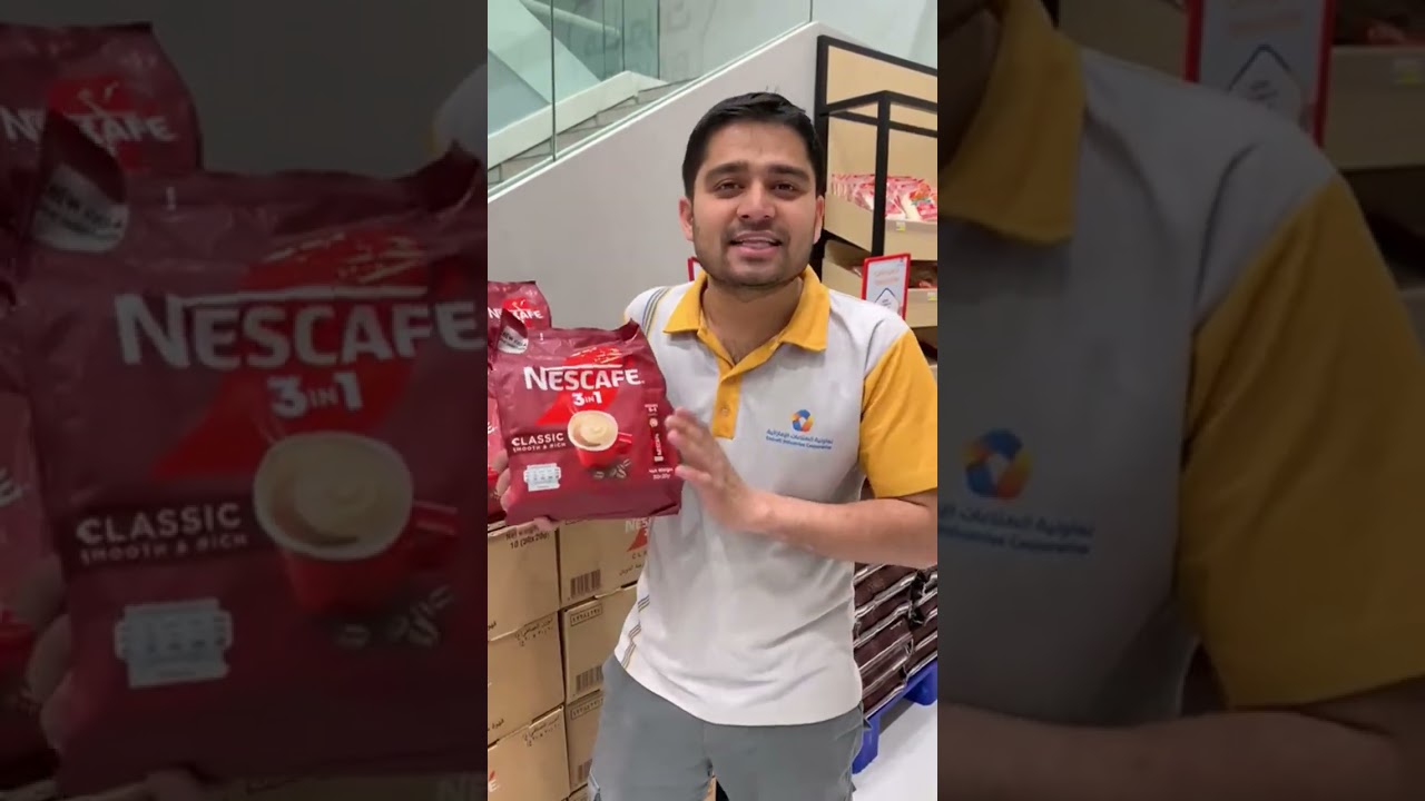Nescafe Offer in Emarati Industries Cooperative Dubai United Arab Emirates ❤️