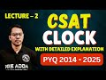 ⏰ UPSC CSAT Clock Questions (2014–2025) | PYQ Series with Short Tricks &amp; Solutions l Preadda