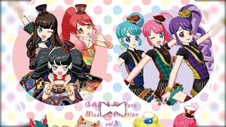 Coord Change Start! (Divine Idol Series Ver.)