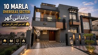 10 Marla 35x70 House for Sale in Overseas Bahria Town Rawalpindi | 5 Bed Double Unit