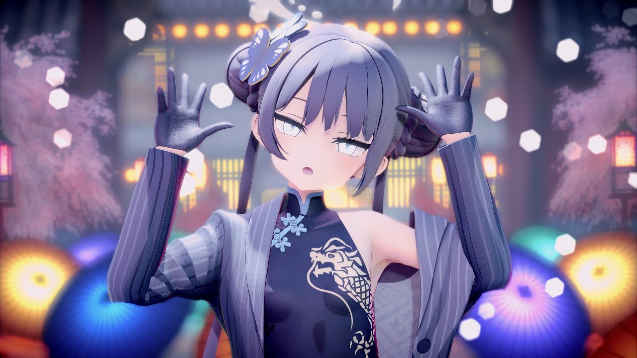 【ブルアカMMD】酔いどれ知らず【RP式竜華キサキ】