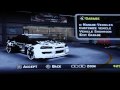 �������� Midnight Club L.A Remix. Midnight Club
